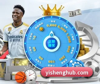易胜博 APP - YSBSports