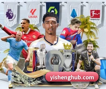 易胜博 APP(YSBSports)